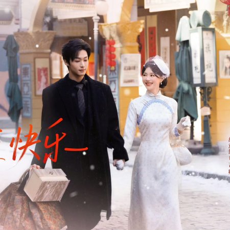 Reading Bones Identifying Hearts ()