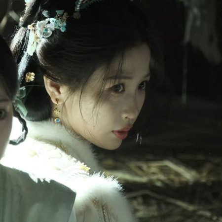 Yunchu's Vengeance ()