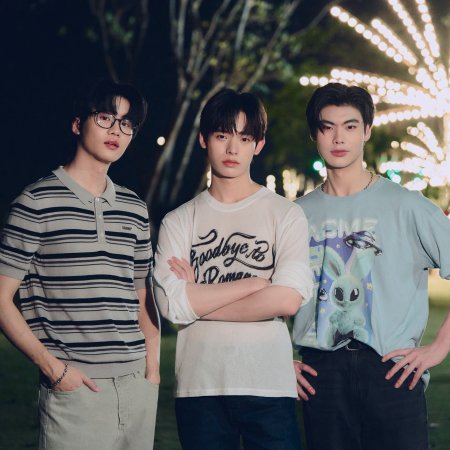 Duang with You (2026)