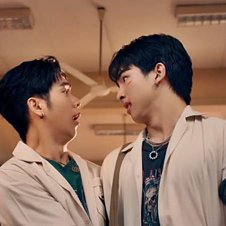 MuTeLuv: Love Me if You Swear (2026)