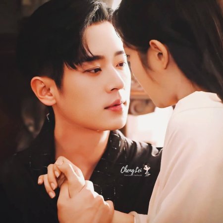 The Lament of Autumn ()