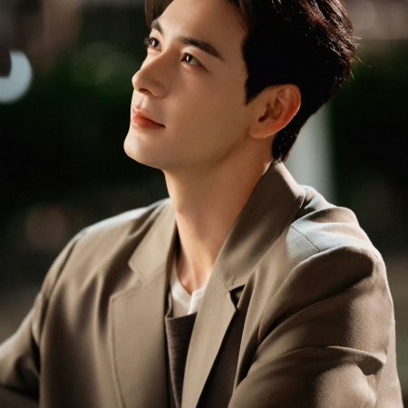 Love between Lines (2026)