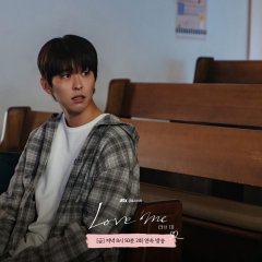 Love Me Korean Drama(2025) photo