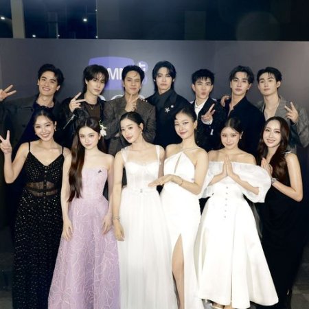 Scarlet Heart Thailand ()