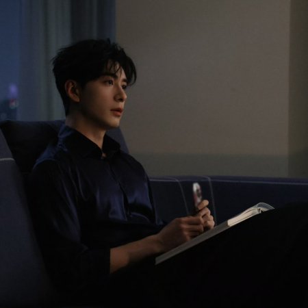 Love between Lines (2026)