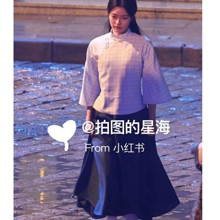 The Lament of Autumn ()