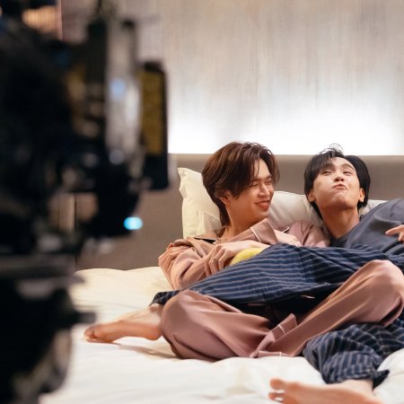 My Romance Scammer (2026)