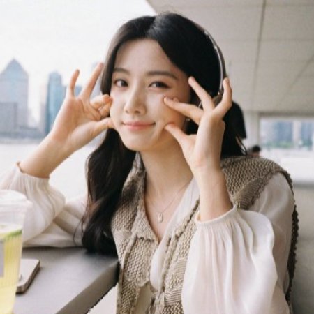 Love between Lines (2026)