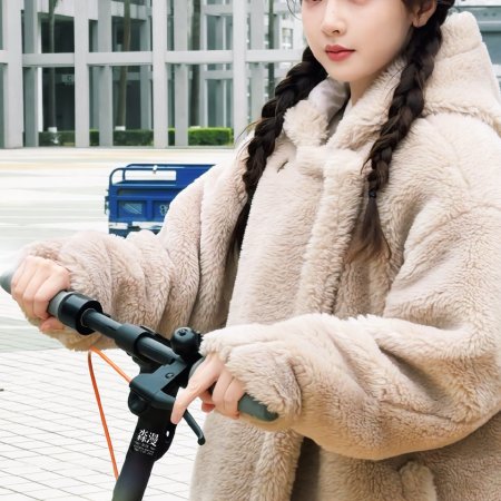 The Warmth in the Dark ()