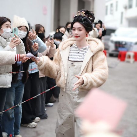 The Road to Glory ()