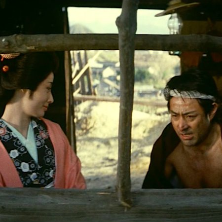 Bloodiest Flower (1971)