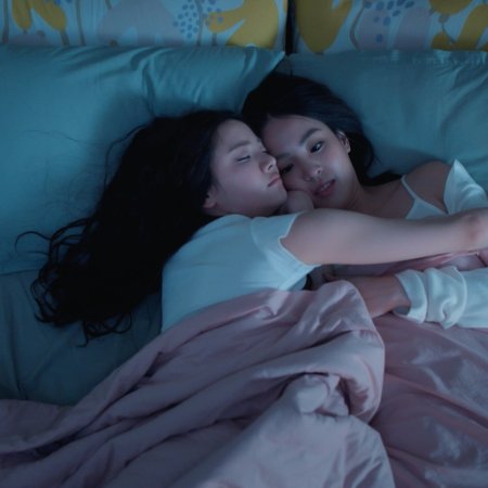 I Wanna Be Sup'tar (2026)