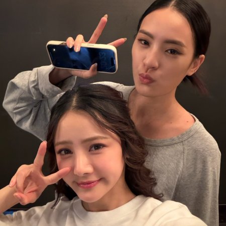 I Wanna Be Sup'tar (2026)