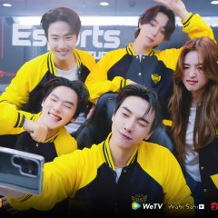 Be My Player Two Thai Drama(0000) photo