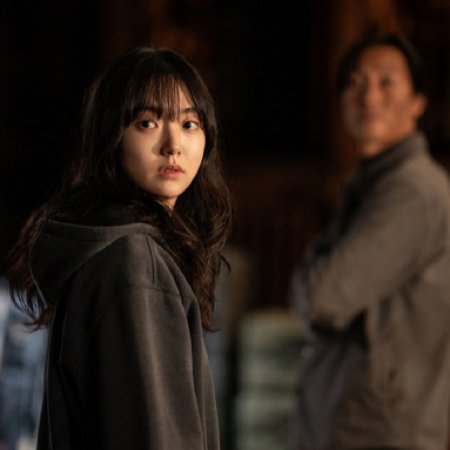 A Shop for Killers Season 2 (2026)