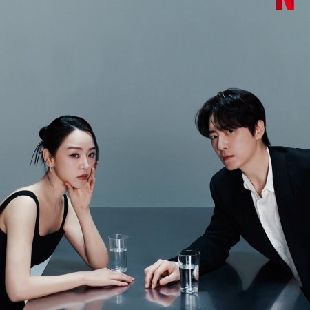 The Art of Sarah (2026)