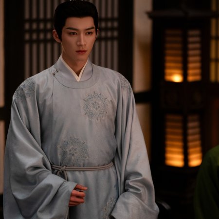 Unveil: Jadewind (2026)