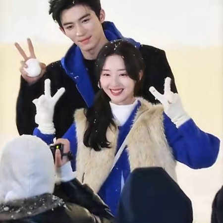 A Love Confession ()