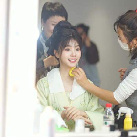 How Dare You!? (2026)