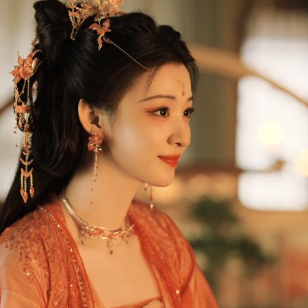 How Dare You!? (2026)