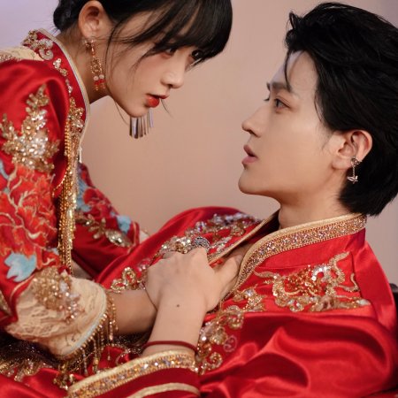 Overtime in the Underworld (2025)