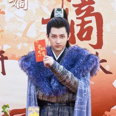 The Fallen Lady Returns Chinese Drama photo