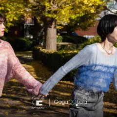 Call Me by No-Name Japanese Drama photo