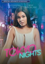 Tokyo Nights Philippines Movie photo