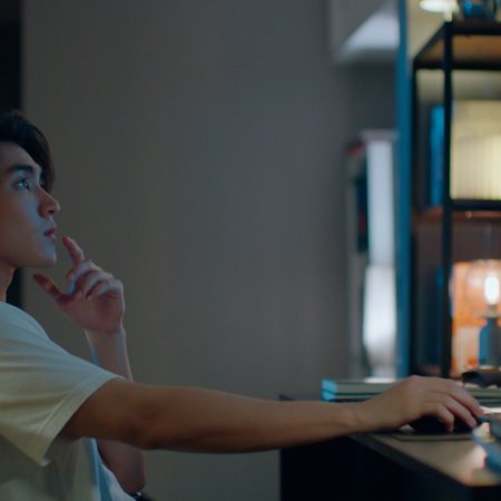 The Boy Next World (2025)