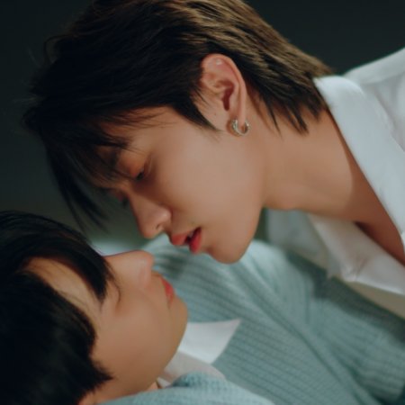 The Boy Next World (2025)