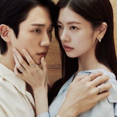 Love Next Door Korean Drama photo