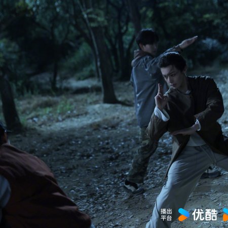 I Am Nobody: The Showdown Between Yin & Yang (2025)