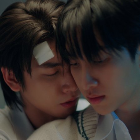The Boy Next World (2025)