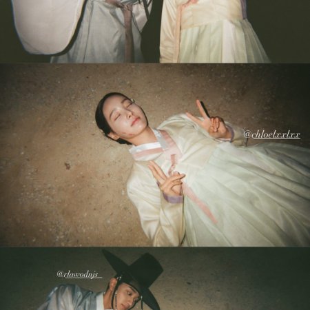 The Tale of Lady Ok (2024)
