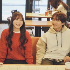 Boku no Azatoi Moto Kano Japanese Drama photo