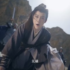 A Journey to Love Chinese Drama photo