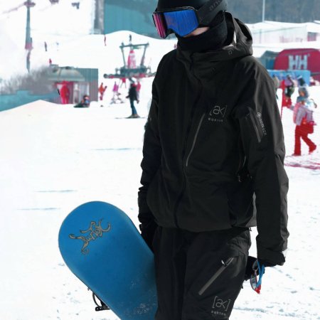 Ski into Love (2025)