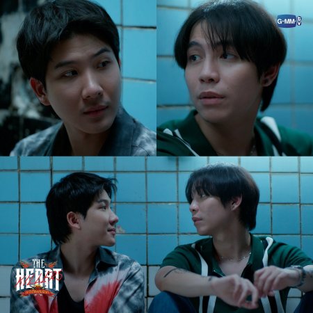 The Heart Killers (2024)