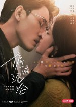 Fated to Sink Chinese Drama photo