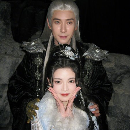 The Blossoming Love (2025)