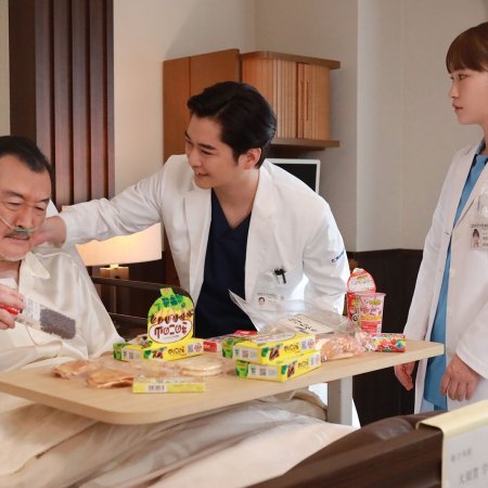 Tonari no Nurse Aide Special 2025 (2025)