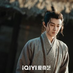 Towards the Truth Chinese Drama photo