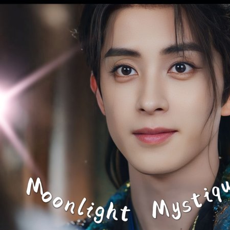 Moonlight Mystique (2025)