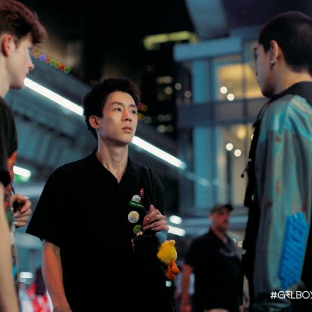 Gelboys (2025)