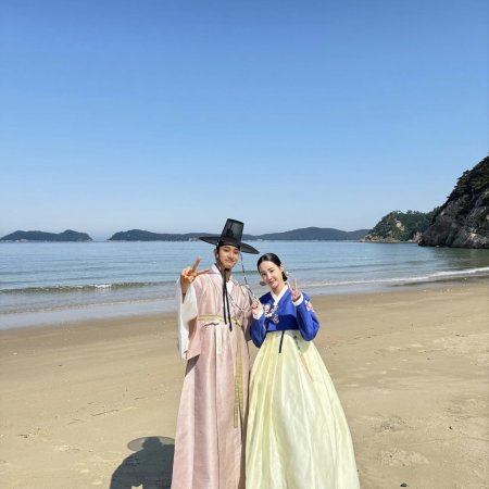 The Tale of Lady Ok (2024)