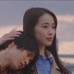 Takane no Hana-san Japanese Drama photo
