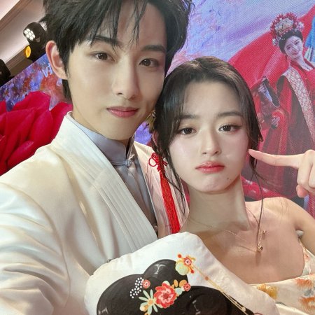 Perfect Match (2025)