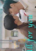 All for You Korean Drama photo