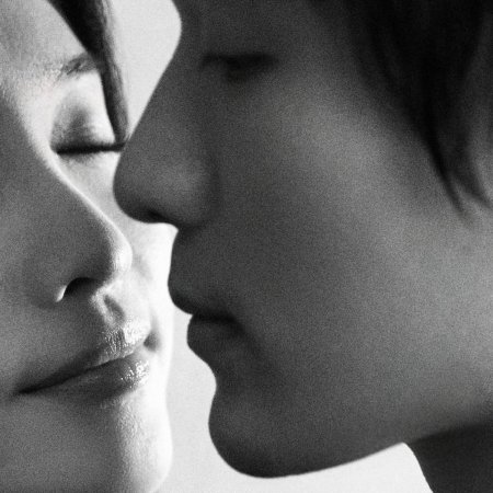 Perfect Match (2025)