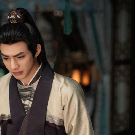 Everlasting Longing (2025)